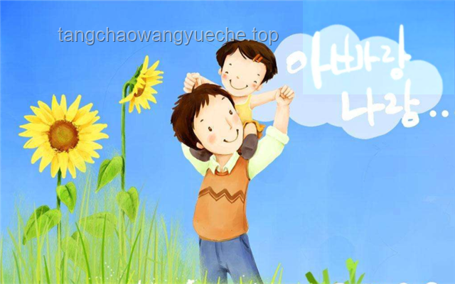 一个注重健康的人如何成为家庭的希望之光：张家的故事